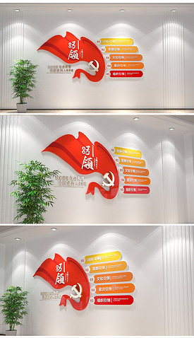 文化設(shè)計(jì) 以設(shè)計(jì)服務(wù)塑造品牌靈魂