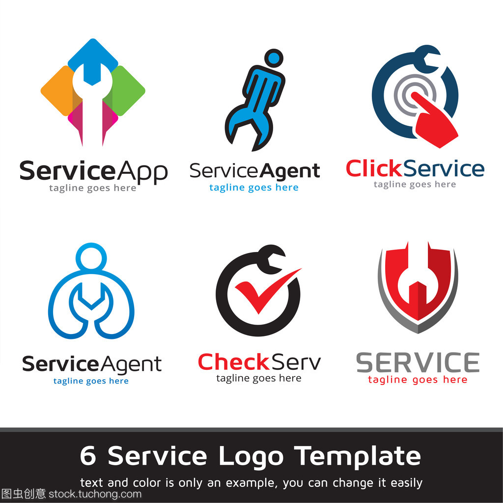 服務(wù)標(biāo)識模板的矢量設(shè)計(jì) 打造品牌視覺溝通的基石