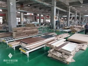 奢匠全屋定制再獲行業殊榮，連任重慶家具行業協會執行會長單位，引領設計服務新篇章