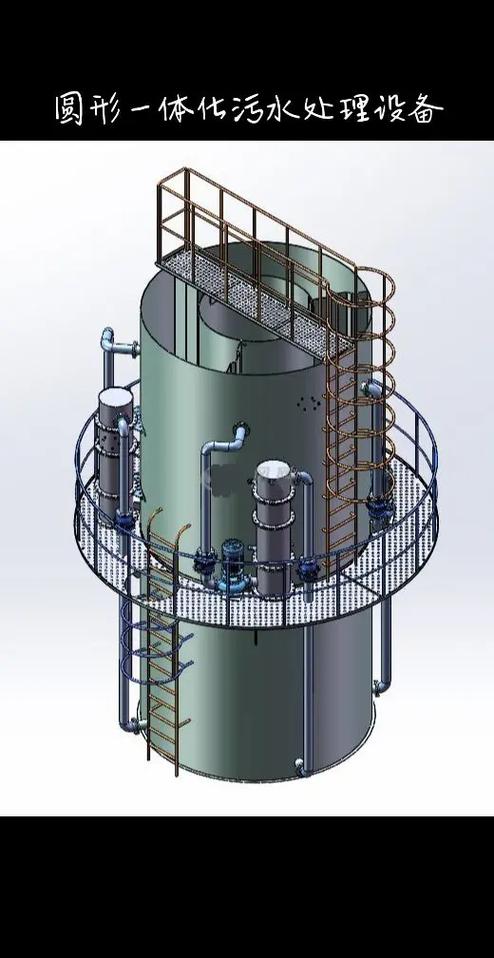 圓形一體化污水設備 AAO工藝的高效污水處理方案